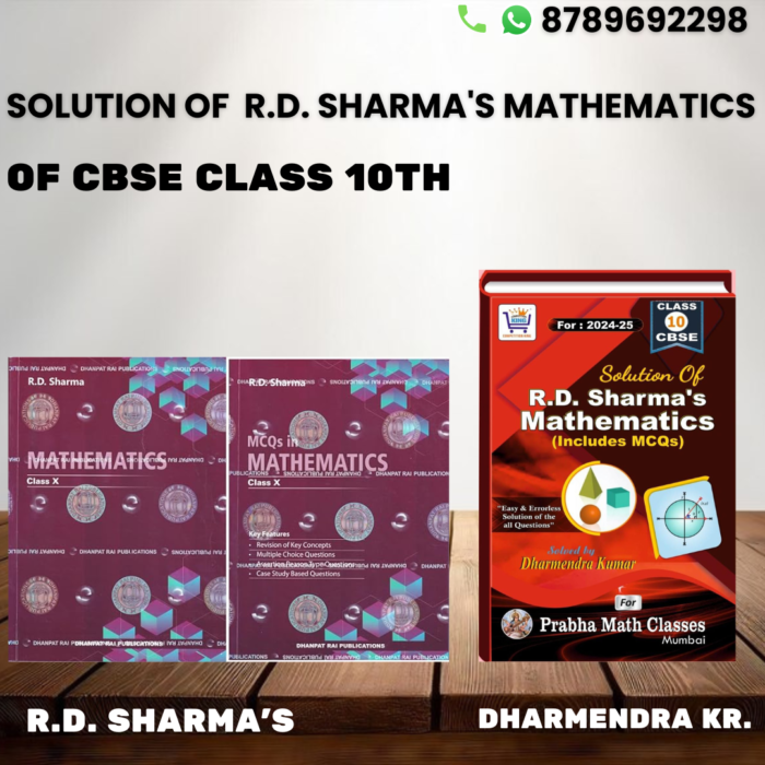 RD Sharma CBSE CLass 10th Mathmatics Solutiohn