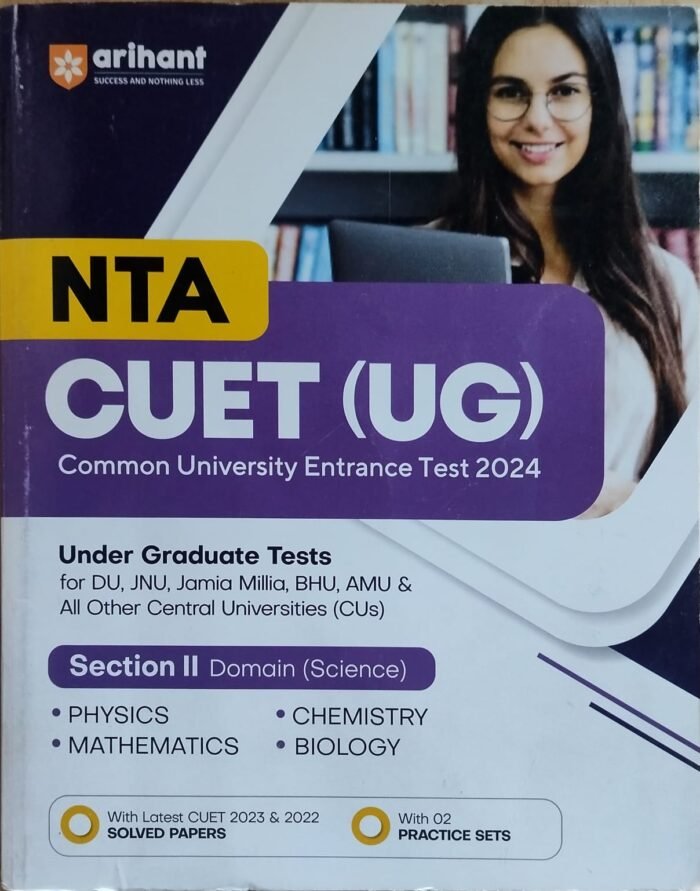 arihant NTA cuet ug section 2 domain science